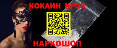 меф Урюпинск