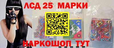 spice Усинск