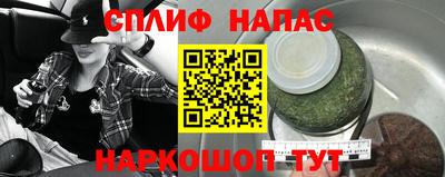 меф Урюпинск