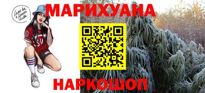 меф Урюпинск
