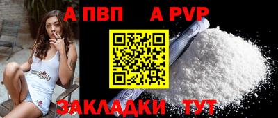 MESCALINE Урус-Мартан