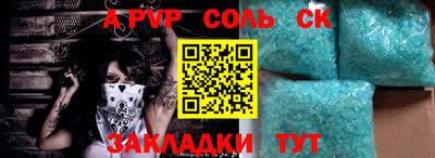 дмт Хасавюрт