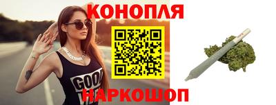 spice Усинск