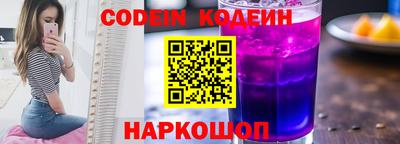 меф Урюпинск