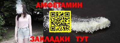 MESCALINE Урус-Мартан