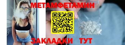соль курить ск Холмск