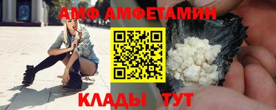 соль курить ск Холмск