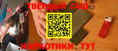 spice Усинск