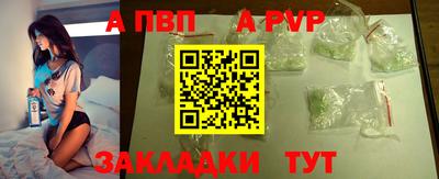 MESCALINE Урус-Мартан