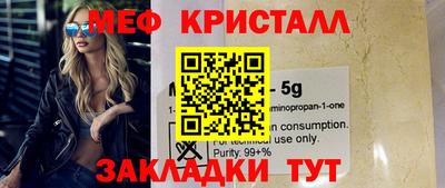 дмт Хасавюрт